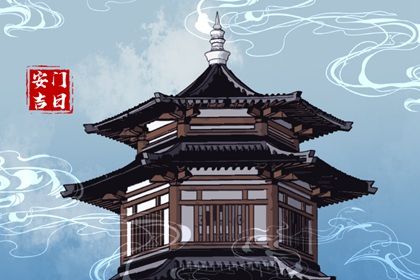 2025年农历二月十三安门黄道吉日 是安装大门好日子吗