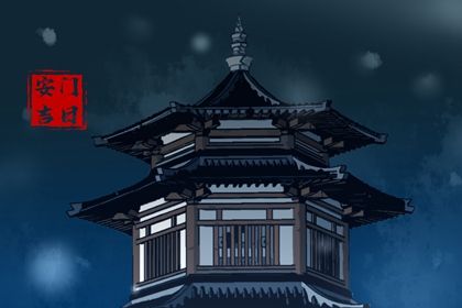 2025年农历腊月廿五安门好吗 今日装大门好不好