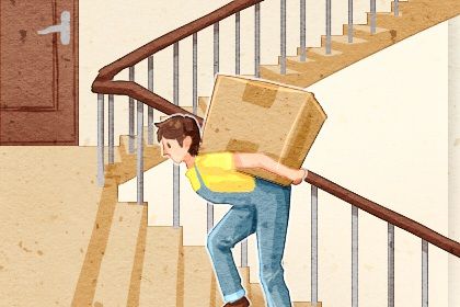 2025年10月20日搬家日子如何 是乔迁搬家好日子吗