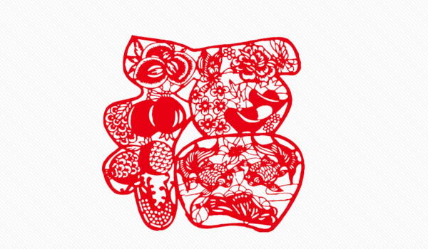 2025年05月30日搬家黄道吉日 乔迁搬家吉利吗