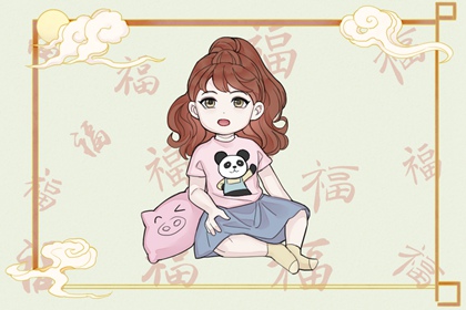 2002年09月27日的宝宝命运 属蛇人的命运分析