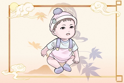 2002年05月03日的宝宝命运 属蛇人的命运分析