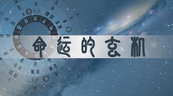 2025年01月24日打麻将财神方位查询