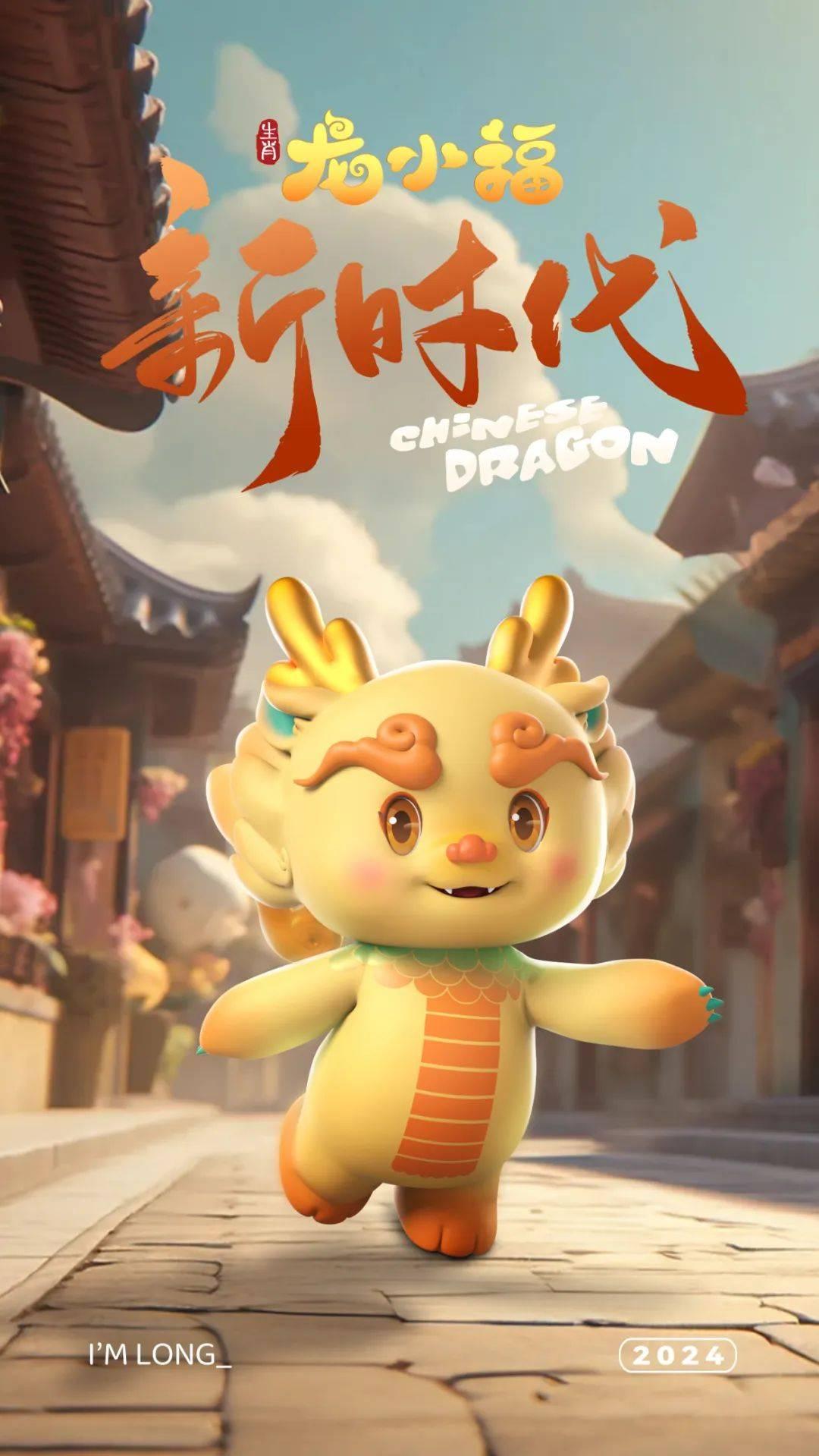 2025年06月10日哪个方位财运好