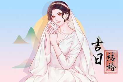 2025年农历二月初六订婚日子如何 是订婚结婚好日子吗
