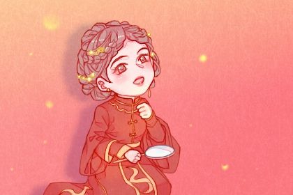 2025年01月28日订婚好不好 今日定下婚约好不好