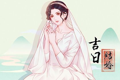 2025年农历三月十四结婚吉日查询 适不适合办喜事