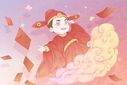 2025年06月10日是不是开业吉日 今日开业好不好
