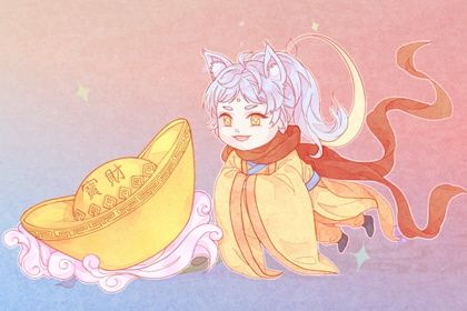 2025年01月05日开业日子如何 宜开张吉日查询