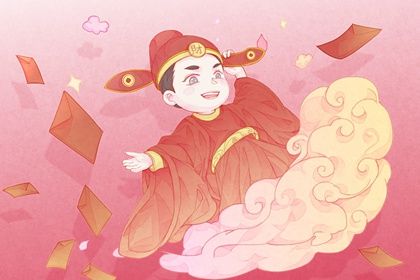 2025年06月09日开业好吗 今日店铺开张好不好