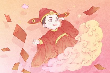 2025年05月27日是开业好日子吗 今日开市做生意好吗