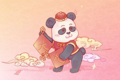 2025年12月04日是开业好日子吗 是营业好日子吗