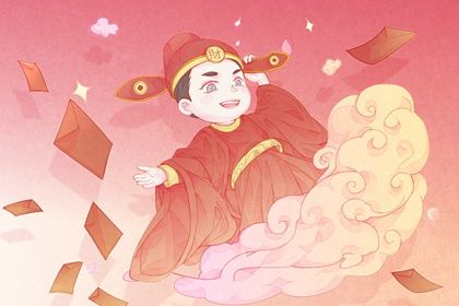 2025年02月27日开业好不好 适不适合开市做生意