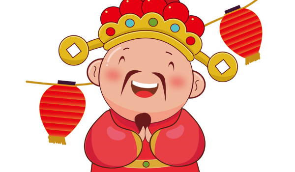 2025年农历二月廿三开业好吗 店铺开张吉利吗