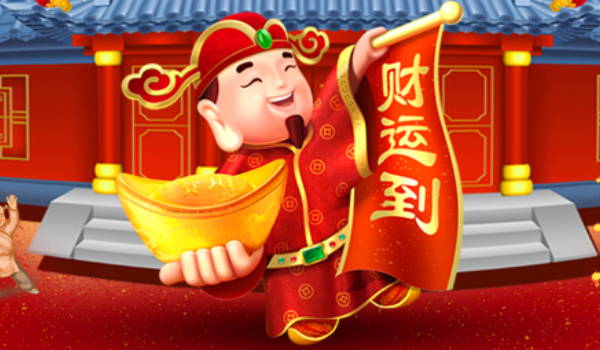 2025年06月08日开业吉日查询 宜开业吉日查询