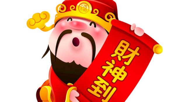 2025年农历三月初一开业黄道吉日 店铺开张吉利吗