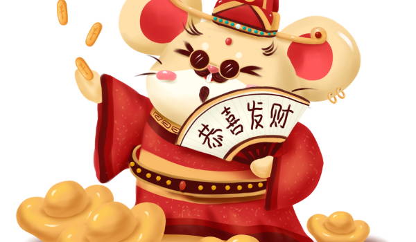 2025年04月27日开业好不好 今日开张好吗