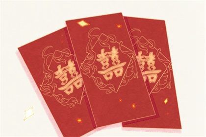 2025年05月27日是不是领证吉日 今日领证结婚好不好