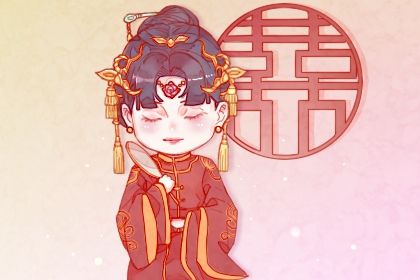 2025年05月03日是领证好日子吗 今日领证结婚好吗