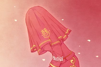 2025年01月17日领证日子如何 领证结婚吉利吗