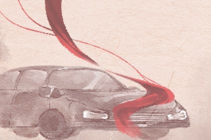2025年农历四月初四是提车好日子吗 提新车吉利吗