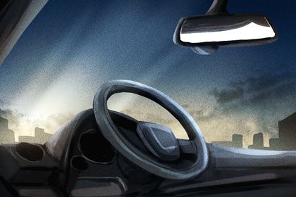 2025年05月13日提车好吗 宜提新车吉日查询
