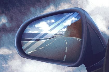 2025年农历九月廿二提车好不好 今日提车好不好