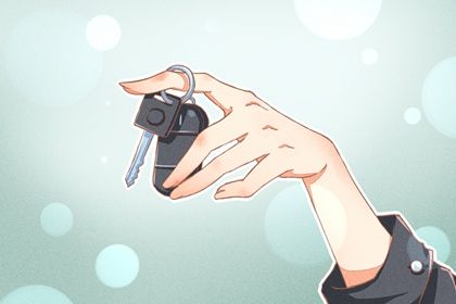 2025年农历四月初八提车好不好 今日买新车好吗