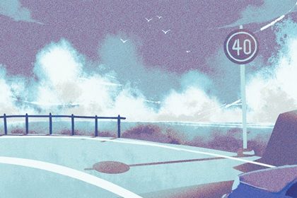 2025年05月25日提车好吗 提车吉利吗