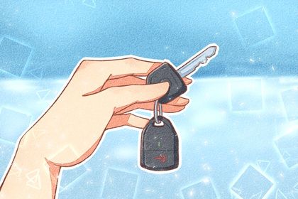 2025年农历四月初五是提车好日子吗 提车吉利吗